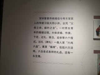 19455