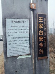 93552