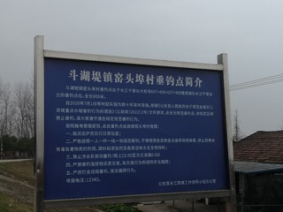 94076