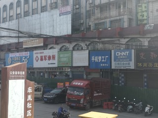 95214