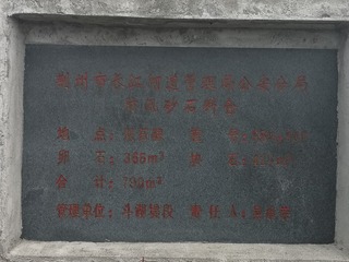 94064