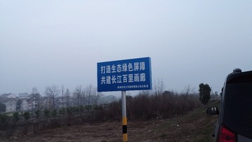 93967