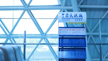 2779F34B-79D1-4DC9-BF7E-4F25DE04FDB6/L0/001