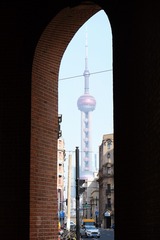 5A8AD380-7F6A-456E-83CB-F200E02076EB/L0/001