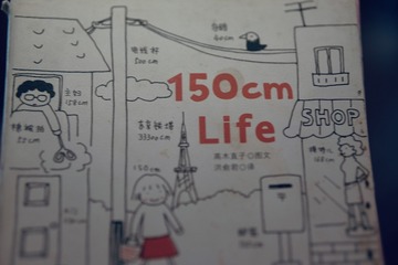 BD46C802-8743-4B04-ADED-06A45B8065E6/L0/001