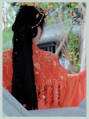 48C9847E-B7CD-4366-AB0A-96873BA4A8C9/L0/001