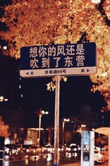 883F4662-B70D-4A5C-9D1D-317AC1413B57/L0/001