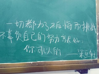 223843