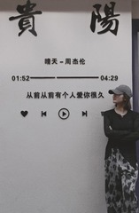 7EDE2C0D-BF6B-493D-9601-585A43367374/L0/001