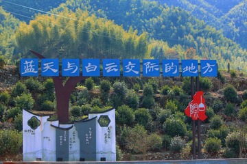 6205EA1E-1C5A-4072-983F-75E0E6067B76/L0/001