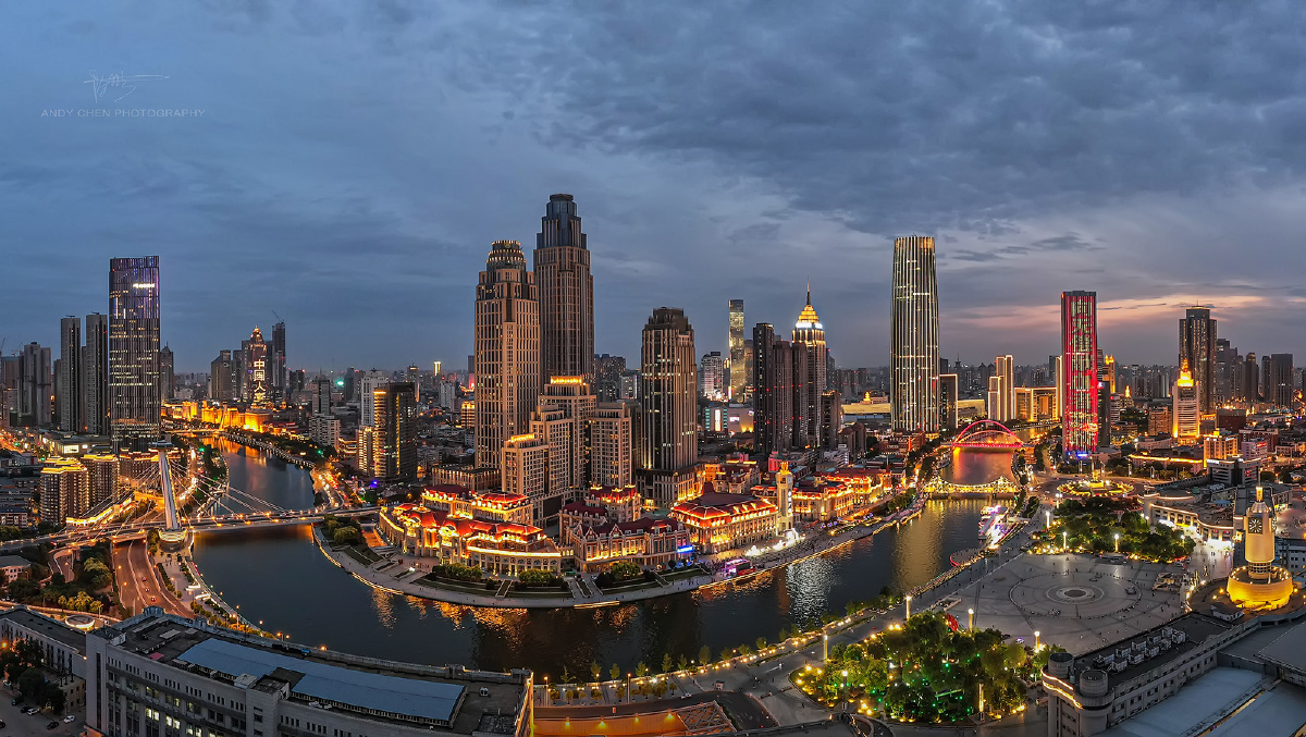 天津津湾广场日落时分