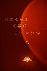 531D5B00-B34D-4D41-B9BA-524D6EC219A2/L0/001