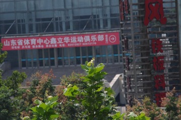 DSC_5136.JPG