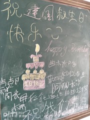 180925