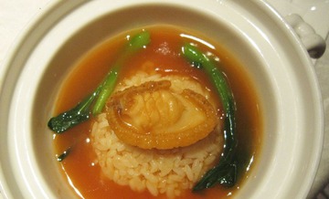 鲍鱼饭.jpg