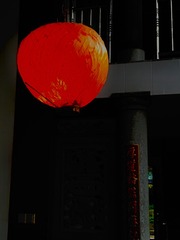 44E717B7-4CB2-48C3-A290-6771FBA732B9/L0/001