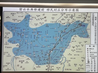 69B6EEC1-A720-4DB0-9A4A-2C7194C16B81/L0/001