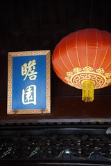 0FF92830-FF35-432E-8480-045F9121CEC9/L0/001