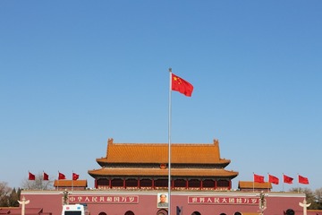 F08AFBD6-2579-42A0-81B9-642526CD9CE7/L0/001