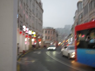 0EECD8B8-229A-4F77-BE7C-0D87FD3413EE/L0/001