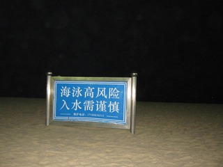 1FB681EF-276B-41C2-8A14-9550B1EBE50C/L0/001