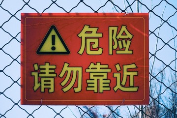 C88D86D1-05B9-453D-9BE1-939DC6DED88F/L0/001