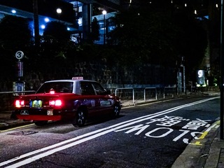 D8EAD2E7-0ABB-4AA0-8E4B-F1A5409DF0EB/L0/001
