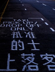 577EEB35-DCD8-4BD2-83B9-9B7E09096969/L0/001