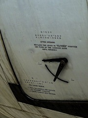 E383208B-4C8A-460E-916B-3C70BD006362/L0/001