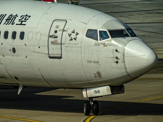A3A941EB-261A-4B0A-BB28-38A1B14DDD93/L0/001