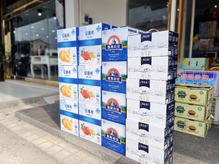 2CD30FAB-D935-4A48-B1A8-47C89D9DCF0D/L0/001