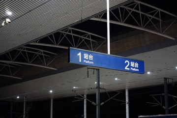 47736