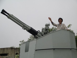 A3B4D94F-185D-4FF5-851D-0A6FFCEB5314/L0/001