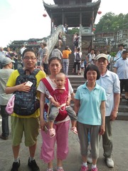 094A03E5-C383-4694-BACF-02CC4A8DD32E/L0/001