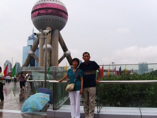 CE864C90-6A88-4BB7-AF07-5EA498E208F9/L0/001