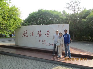 6A0D47B3-2252-44D8-958C-C2EC25C3BFA0/L0/001