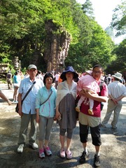 CEF7B826-E65B-48A9-90C3-150C49C1A92C/L0/001