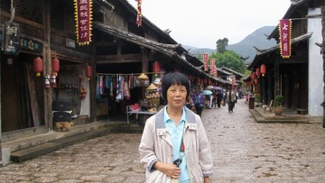 A0FF50F0-39EF-4A1C-B693-982A851B3591/L0/001