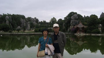 400A5CB0-A1B8-421F-A19C-01C2E1AE4162/L0/001