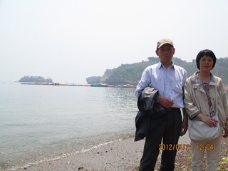21B29A96-F476-4E8B-8485-454F5D3F8FB1/L0/001