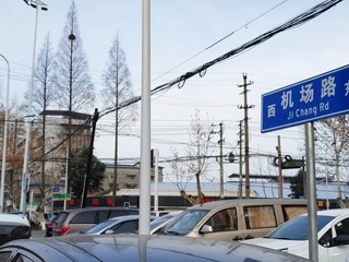 6054