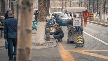 833A16C9-F27B-45D1-982E-8053D292E01B/L0/001