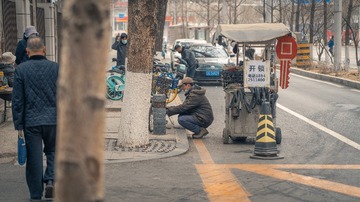 833A16C9-F27B-45D1-982E-8053D292E01B/L0/001