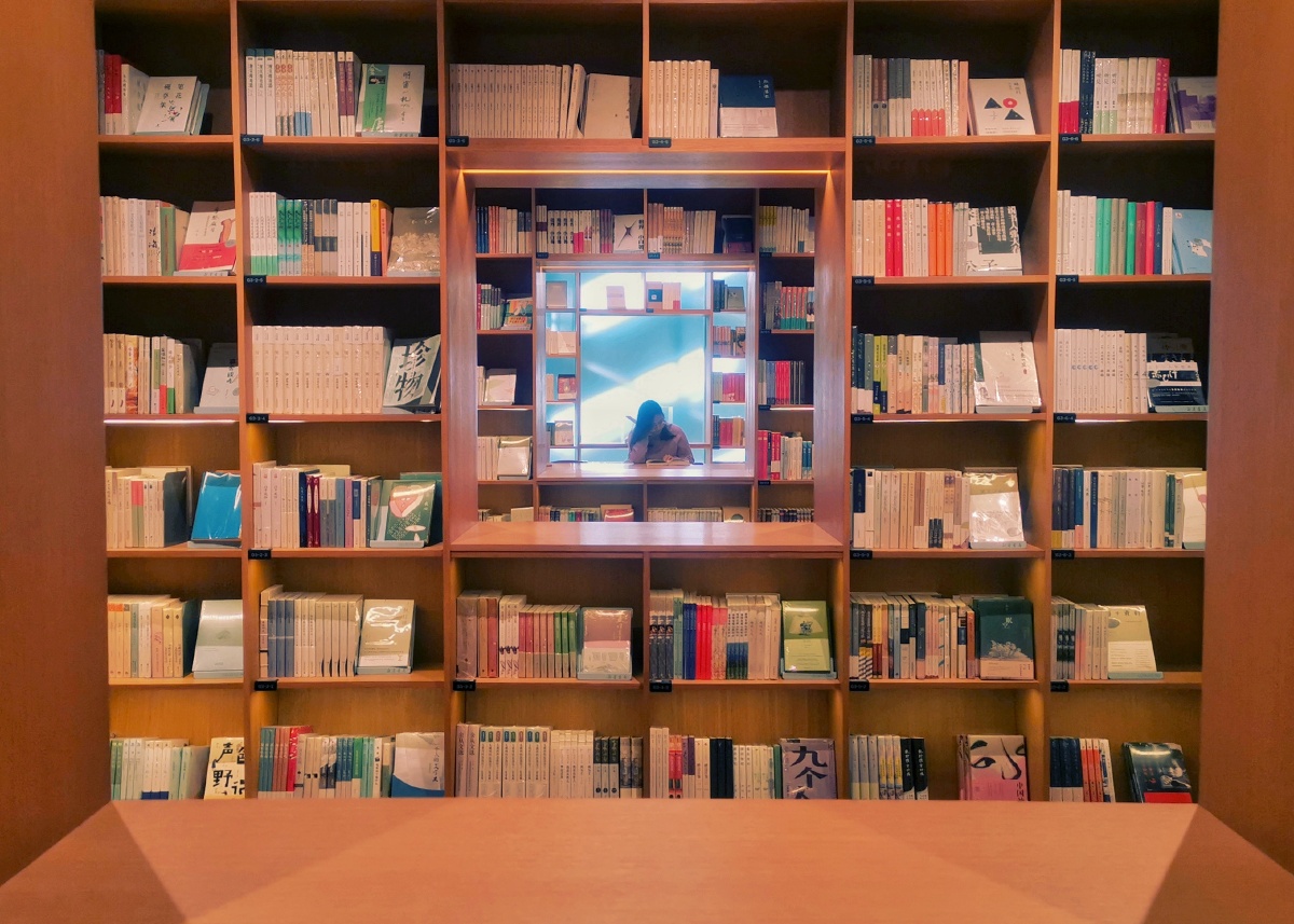 书中自有颜如玉