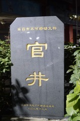 175732