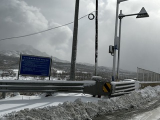 B17A6558-9428-44F0-B1B0-2BC768462E1A/L0/001