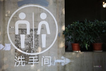 IMG_7652_副本.jpg
