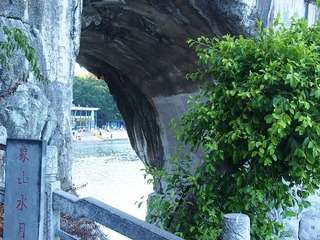 mmexport1660484346091