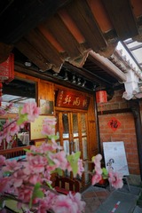 1AC97B10-558E-43CC-A185-9754DB2F8C79/L0/001