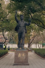 24501171-2CC0-4F0C-9D06-8DB80FE04018/L0/001